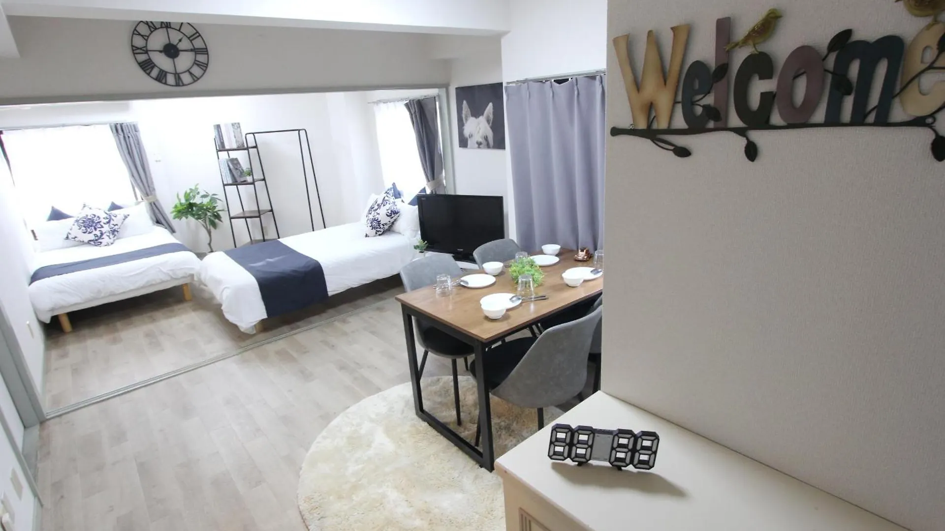 Appartamento Luana Arai Tokyo 0*,
