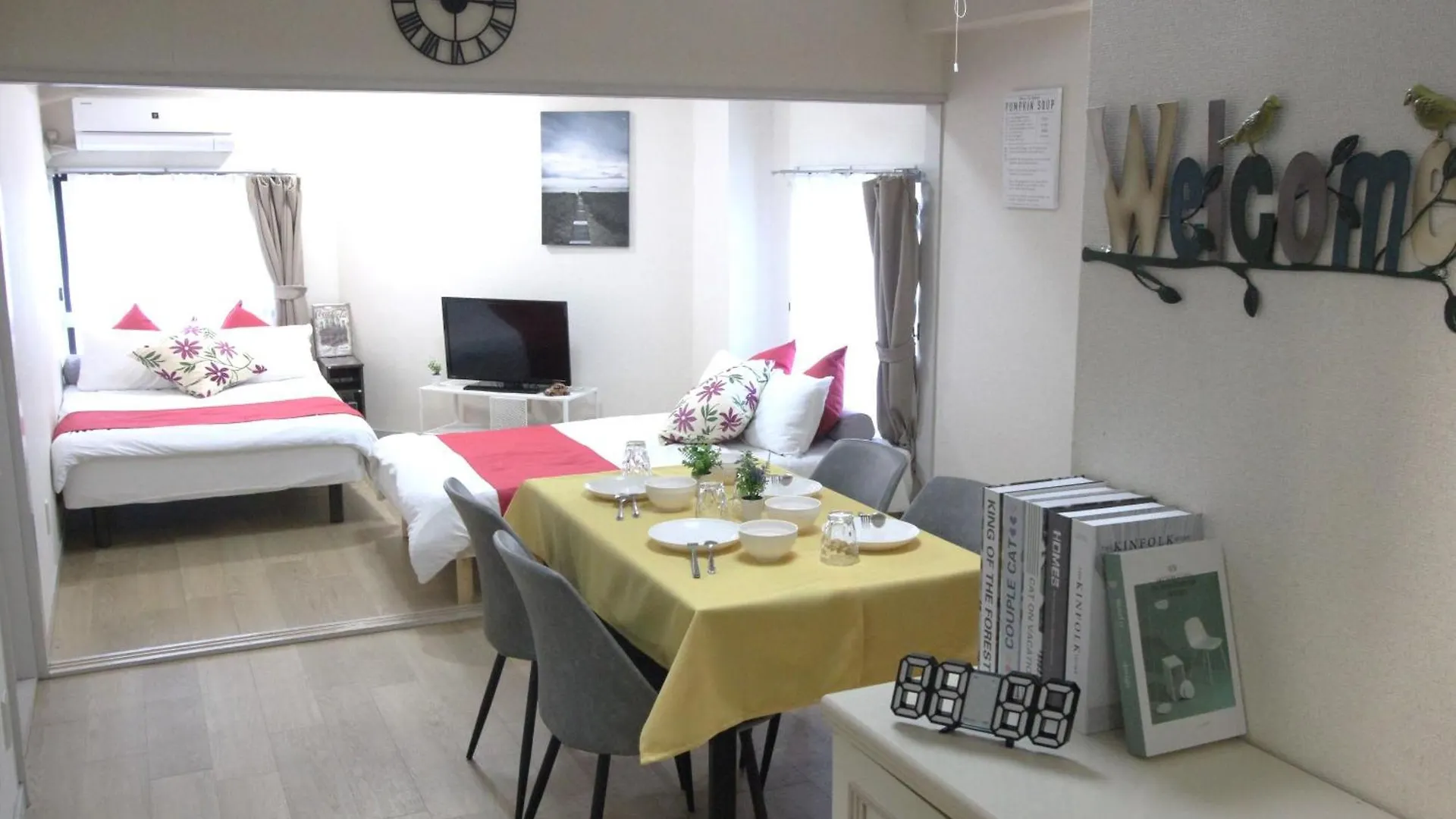 Appartamento Luana Arai Tokyo