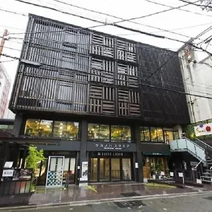 first-cabin-kyoto-karasuma-609809.hotels-in-kyoto.org/