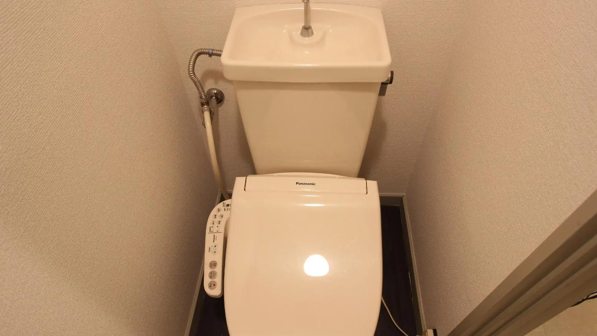 Luana Arai Apartment Tokyo