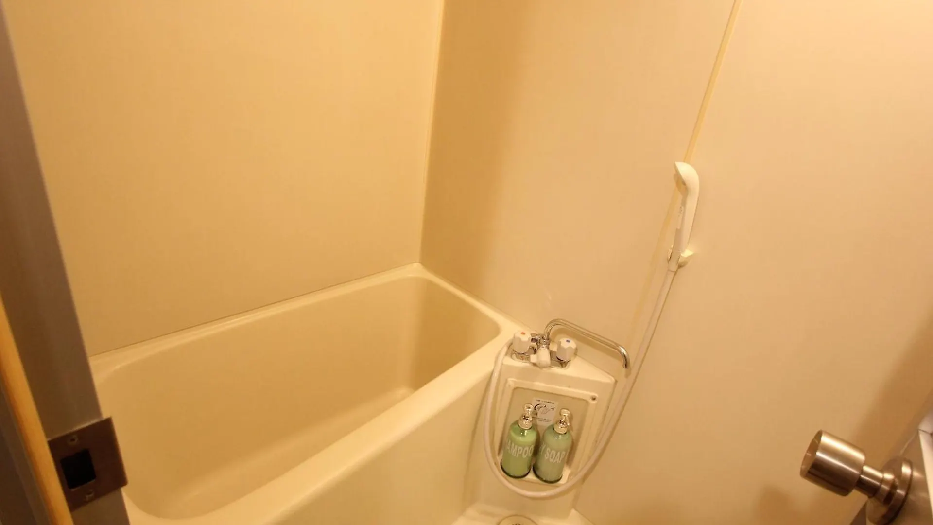 Luana Arai Apartment Tokyo 0*,