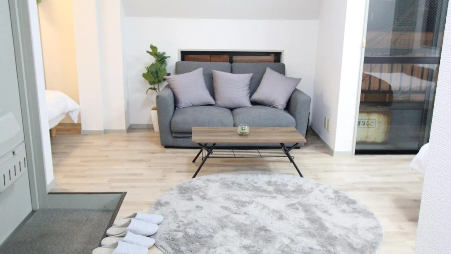 Luana Arai Apartment Tokyo