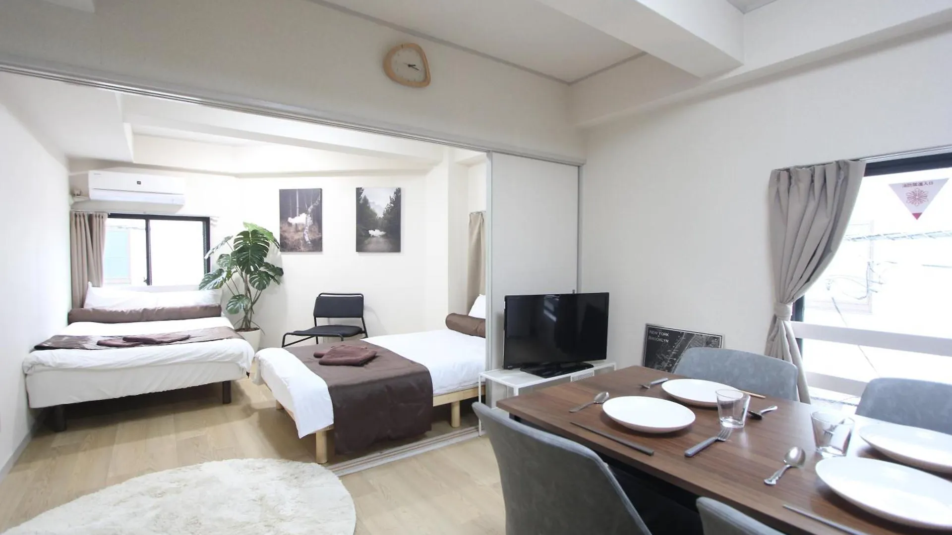 Luana Arai Apartment Tokyo