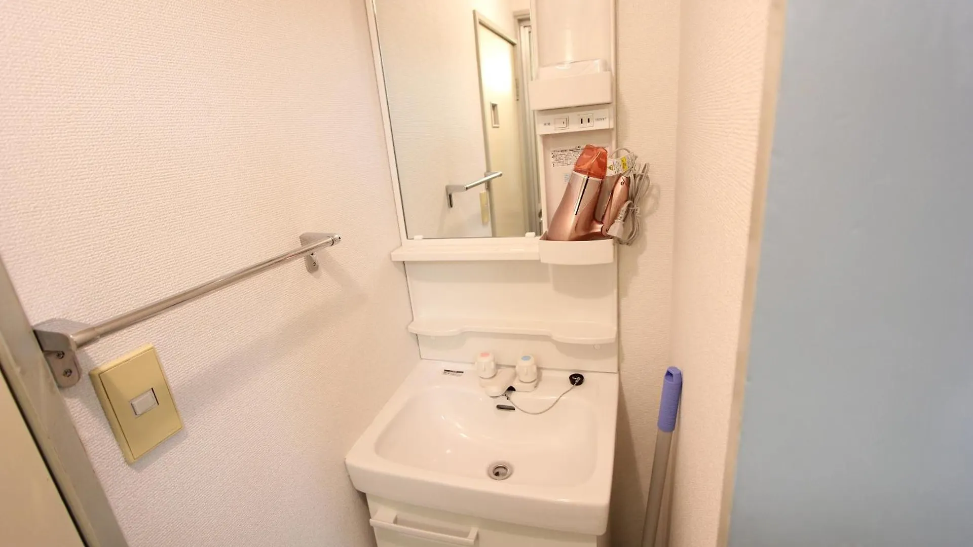 Luana Arai Apartment Tokyo