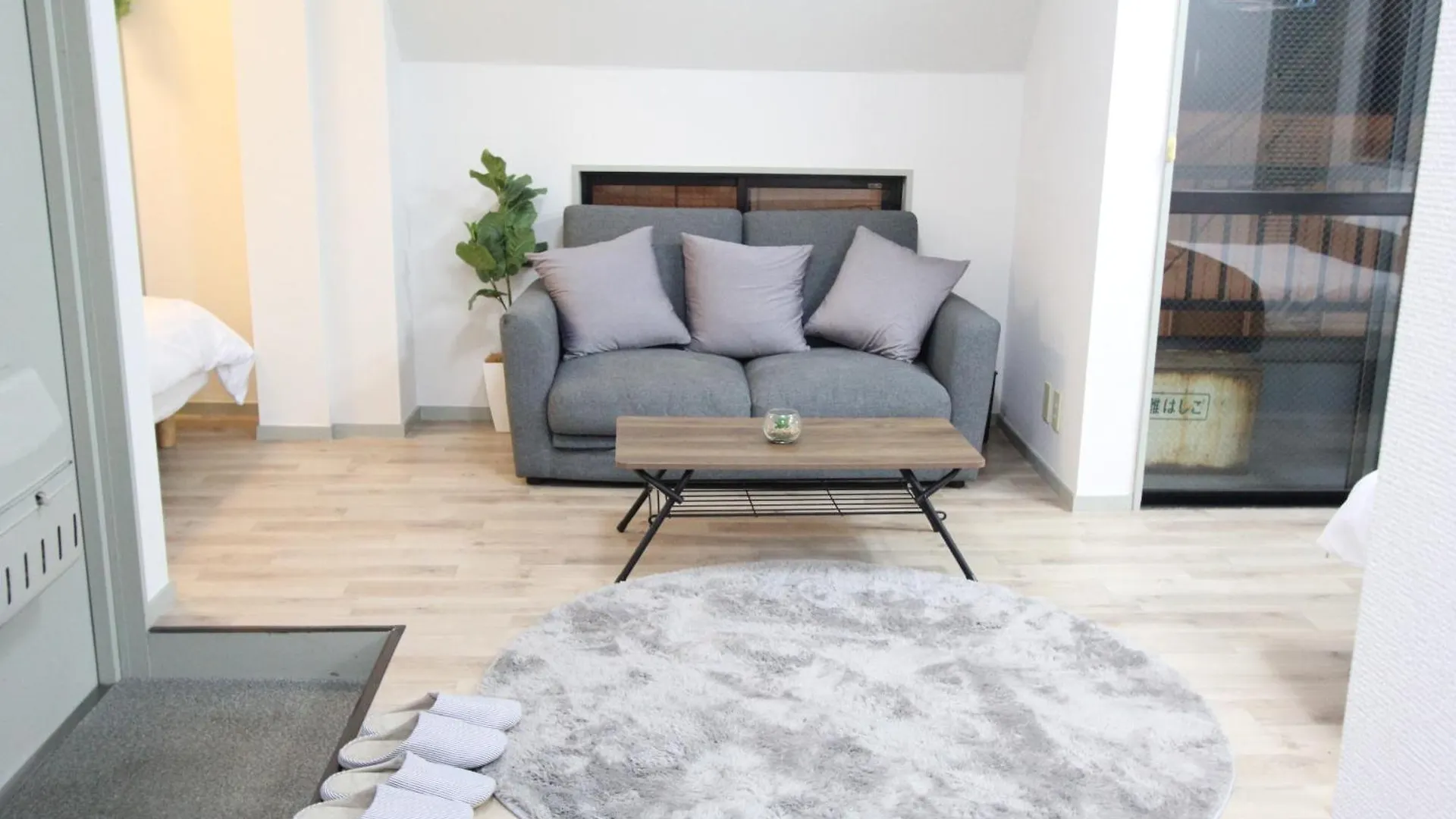 Apartmán Luana Arai Prefektura Tokio 0*,  Japonsko
