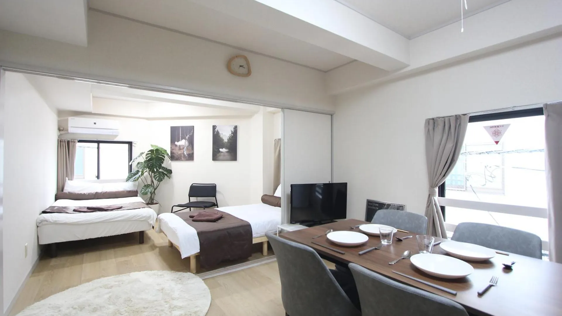 Apartmán Luana Arai Prefektura Tokio Japonsko