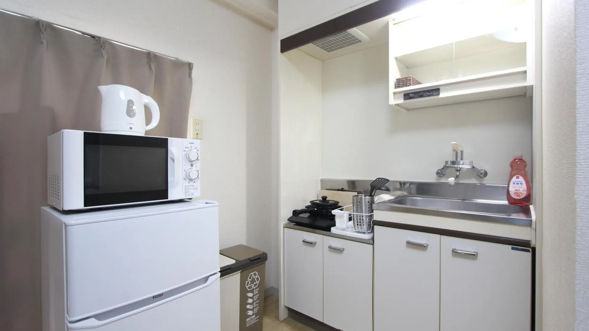 Luana Arai Apartment Tokyo