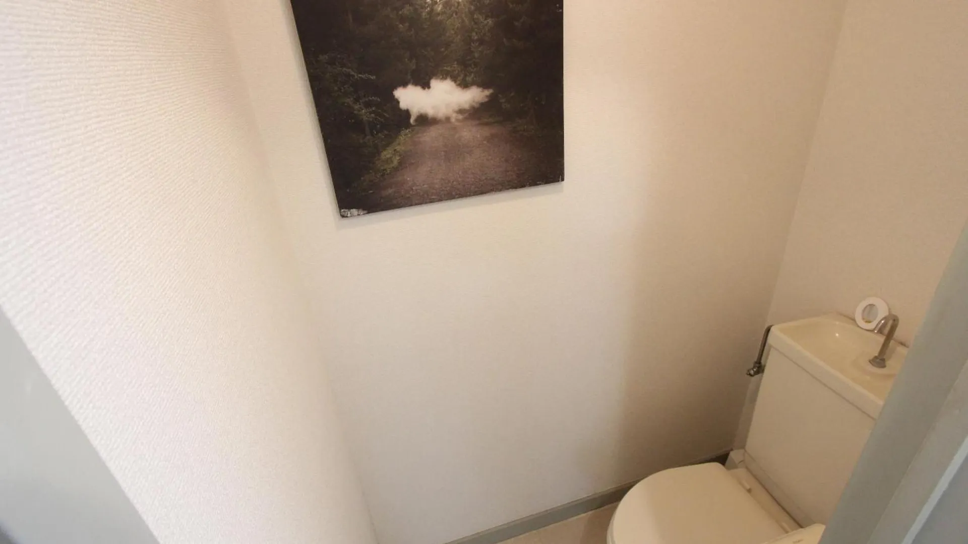 Luana Arai Apartment Tokyo