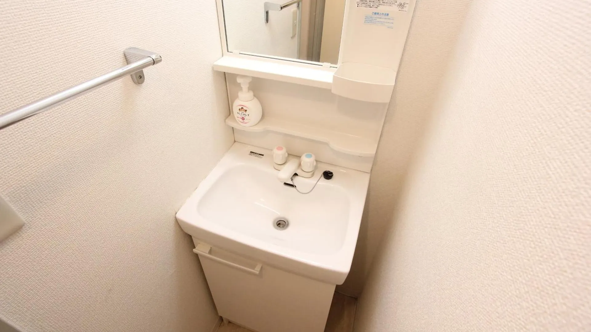 Luana Arai Apartment Tokyo 0*,