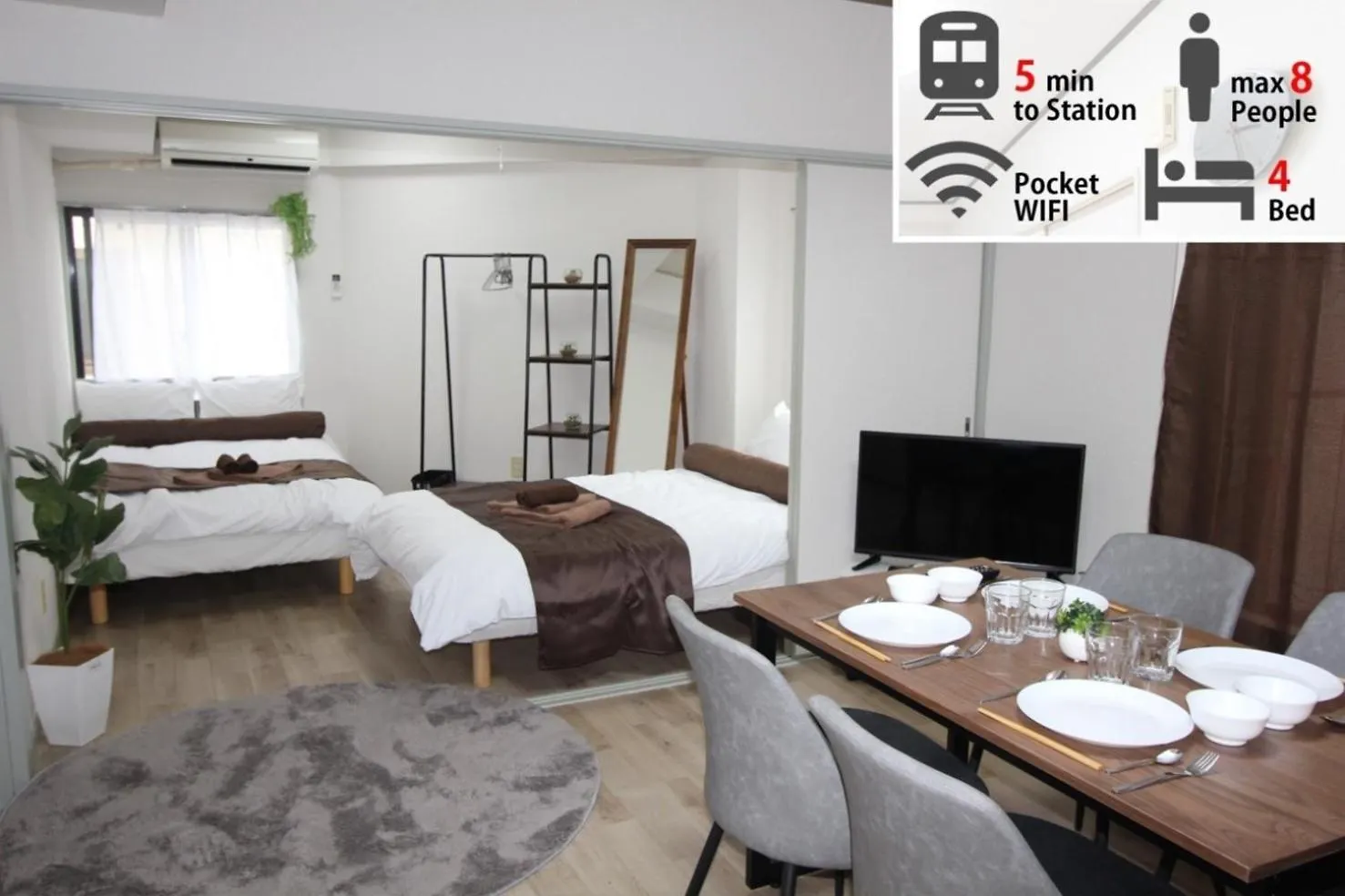 Apartmán Luana Arai Prefektura Tokio