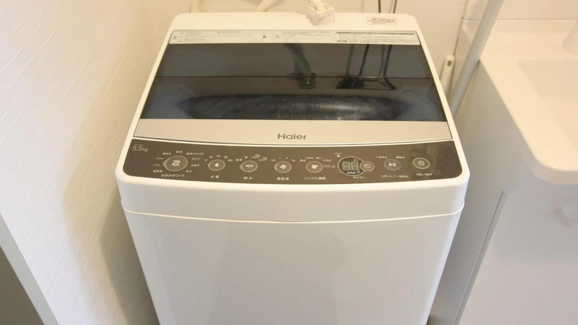 Apartmán Luana Arai Prefektura Tokio Japonsko