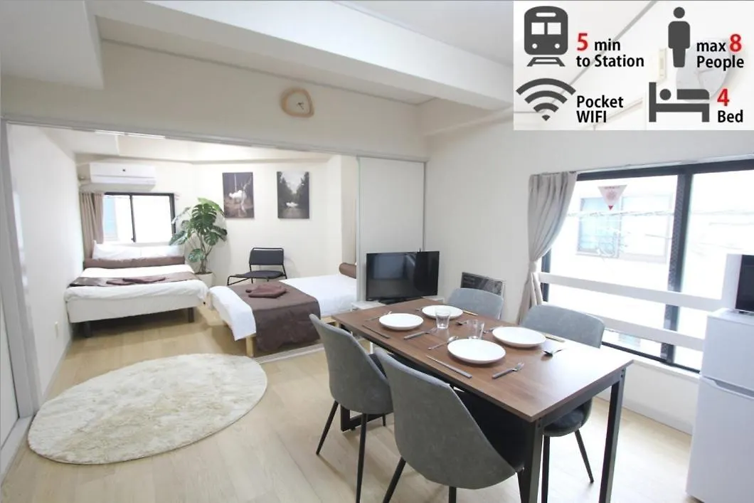 Apartmán Luana Arai Prefektura Tokio