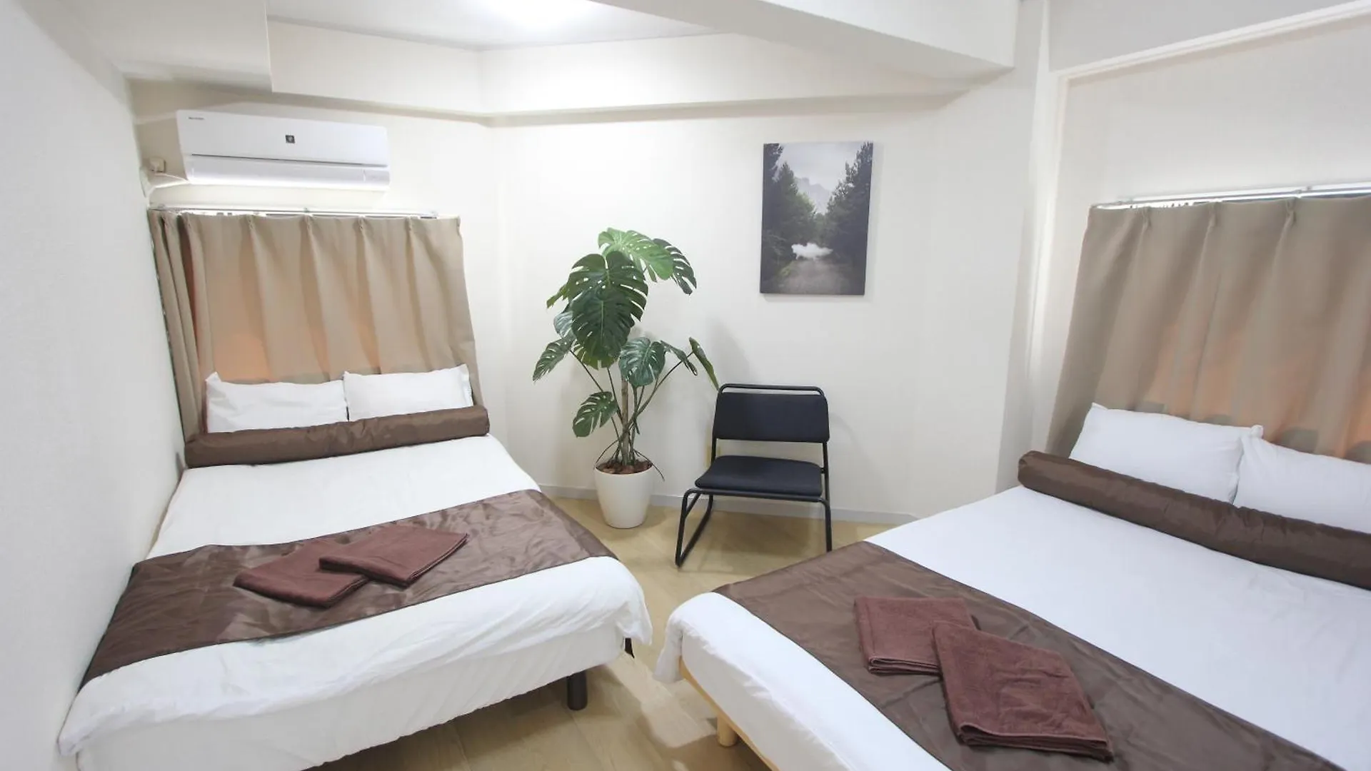 Apartmán Luana Arai Prefektura Tokio 0*,  Japonsko